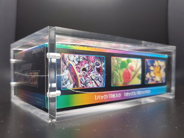 Japanese Booster Box Acrylic Case (Special Sets)