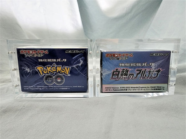 Japanese Booster Box Acrylic Case (Special Sets)